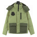 Moncler x Pharrell Chestnut Short Down Jacket
